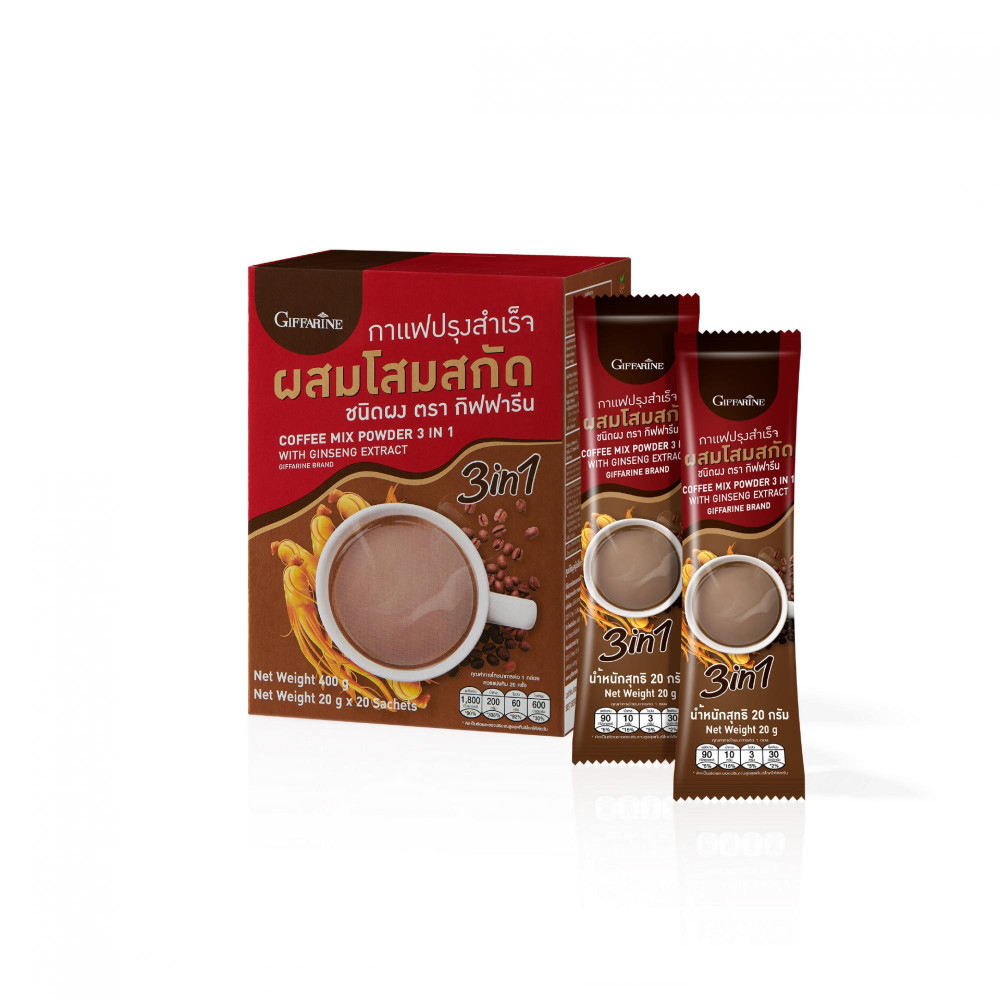 กาแฟผสมโสม 20 ซอง