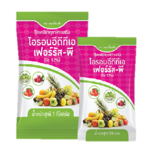 เฟอร์รัส-เพาวเดอร์ ขนาด 1 กก.